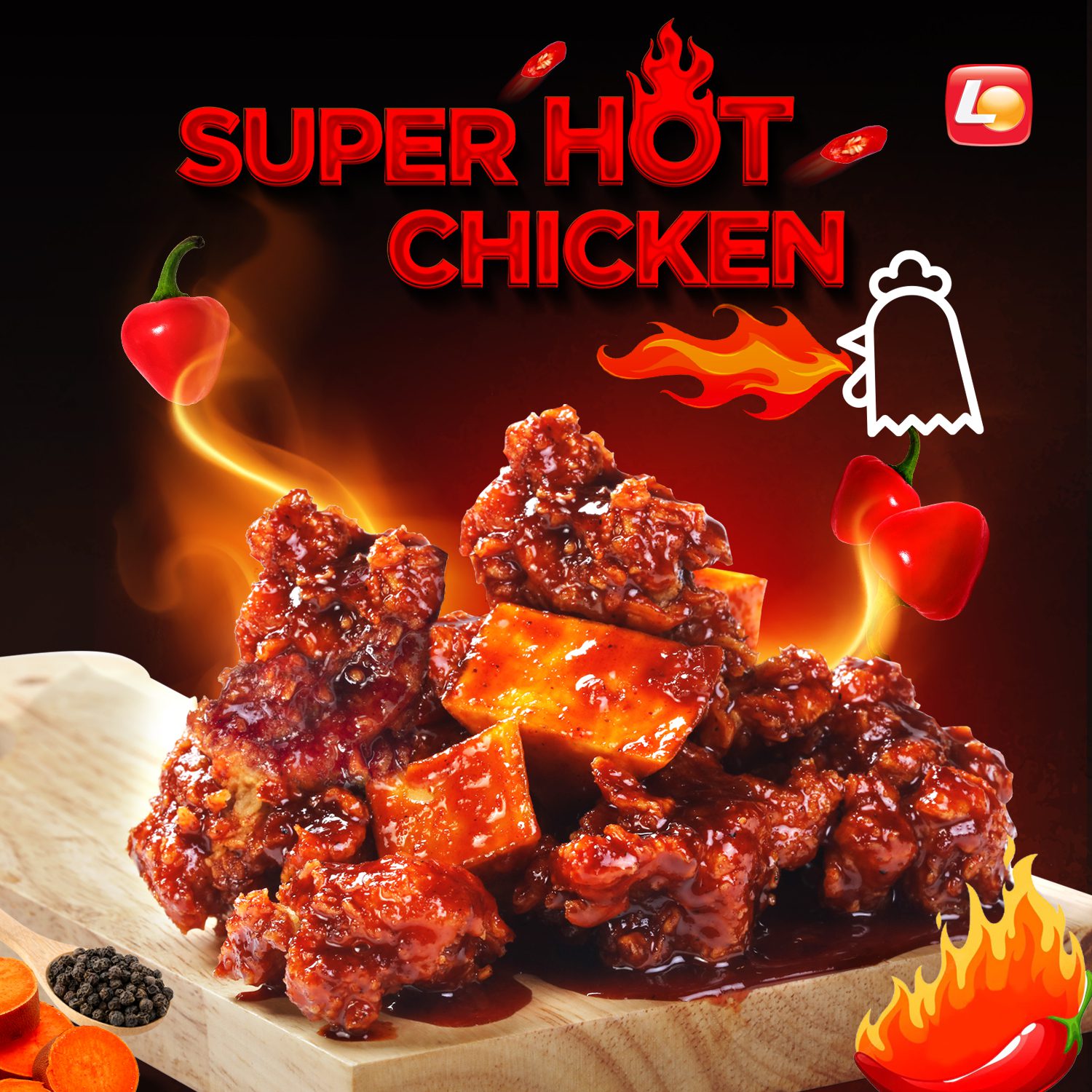Super Hot_D