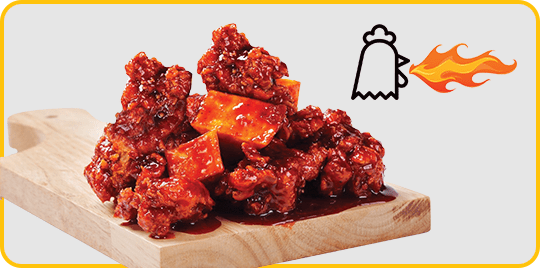 Super Hot Chicken